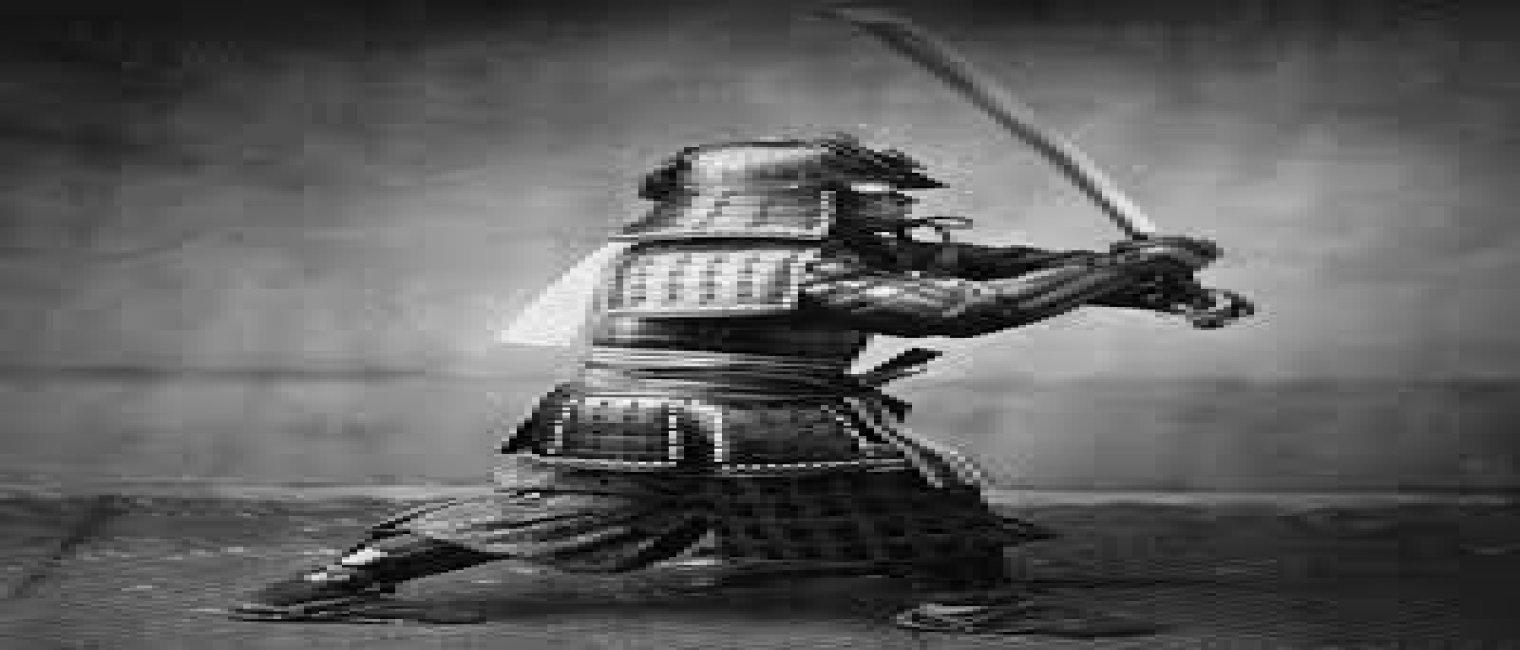 SECTRET OF THE SAMURAIs